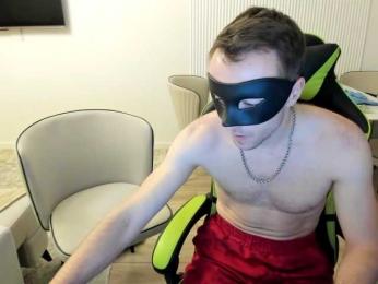 Alina13842 webcam model stream image