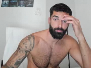 cuteeboy webcam model stream image
