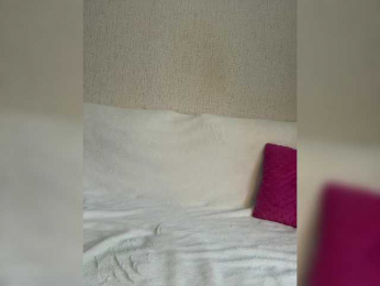 San-Balm webcam model stream image