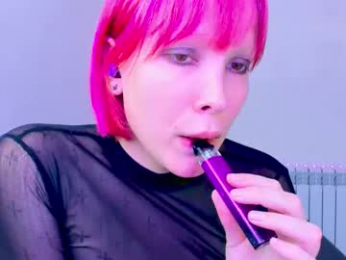 tenebrise webcam model stream image