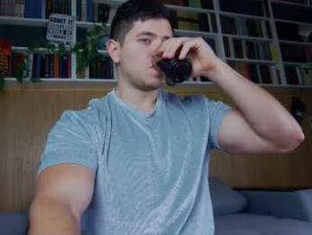 arilass webcam model stream image