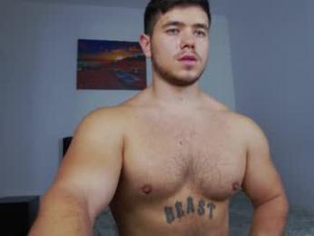 arilass webcam model stream image