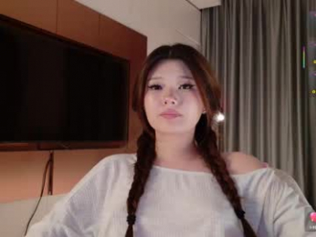 kitayamachu webcam model stream image