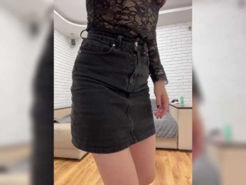 KitFox webcam model stream image