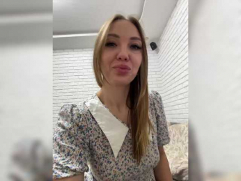KitFox webcam bongacams model stream image