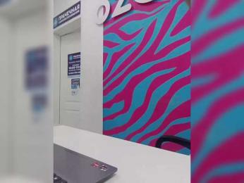 Alisa-TOP webcam model stream image