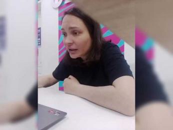 Alisa-TOP webcam model stream image