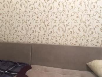 kittywithu webcam model stream image