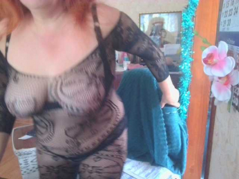 LadaMay webcam bongacams model stream image