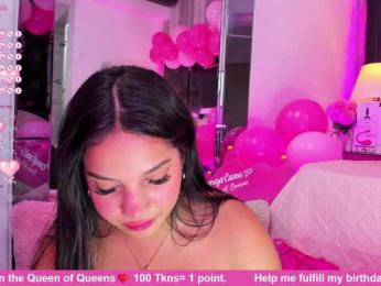 MeganRosse webcam model stream image