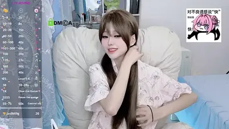 didi000987 stripchat stream image