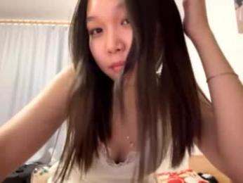 oracowee chaturbate stream image