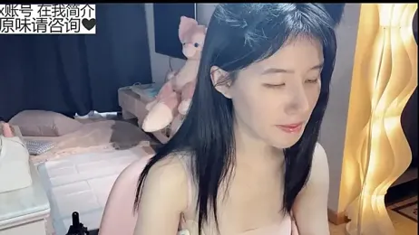 xiangxiang813 stripchat stream image