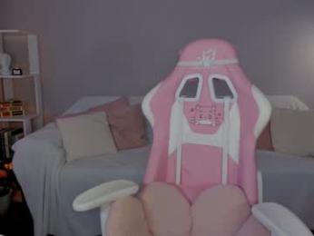 leahsthetics chaturbate stream image