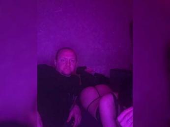 Tr1xie bongacams stream image