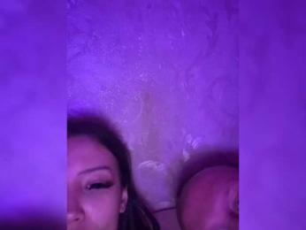 Tr1xie bongacams stream image