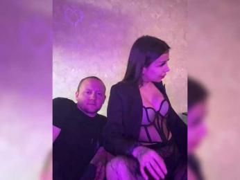 Tr1xie bongacams stream image