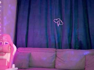 gemmabensley camsoda stream image