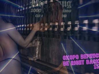 LadyLLS bongacams stream image