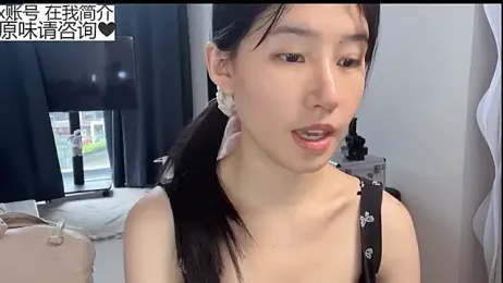 xiangxiang813 stripchat stream image