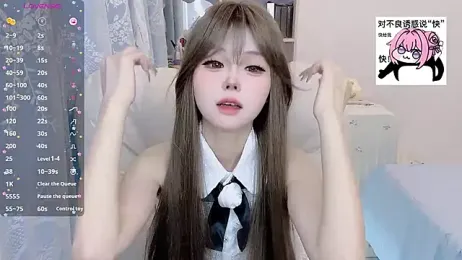 didi000987 stripchat stream image