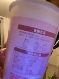 sofi_johansson stripchat stream image