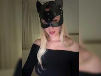 MissDafne bongacams stream image