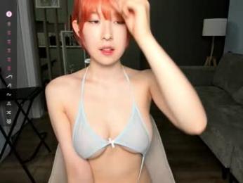 pompumii chaturbate stream image
