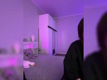 ShyAlya bongacams stream image