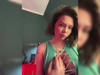 LissaTatt bongacams stream image