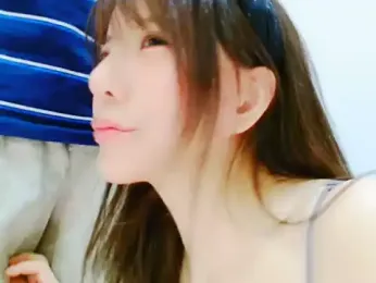 nene_teacher stripchat stream image