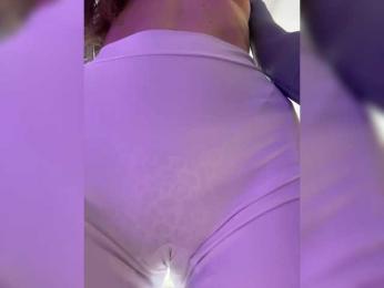 PALMIIRA bongacams stream image