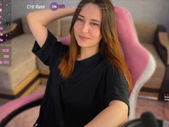 Unearthly bongacams stream image