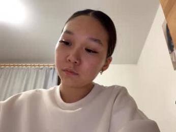 oracowee chaturbate stream image