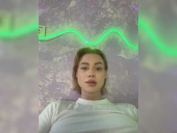 Ice-hot bongacams stream image