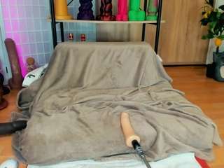 lamonna camsoda stream image