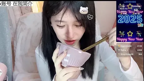 xiangxiang813 stripchat stream image