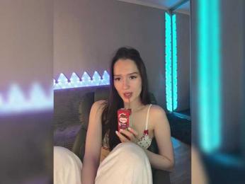 whiteTEA bongacams stream image