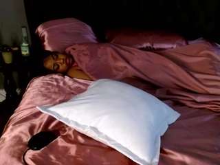 briannabrave camsoda stream image