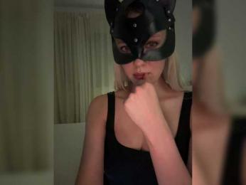 MissDafne bongacams stream image