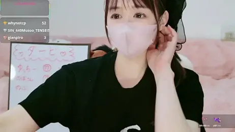 aaanyan stripchat stream image