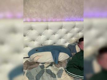 LuckyStar bongacams stream image