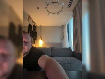 Tr1xie bongacams stream image