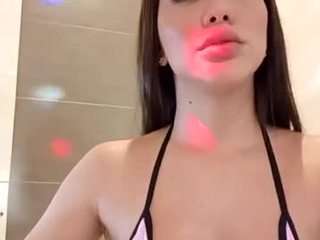 agustinasaenz camsoda stream image