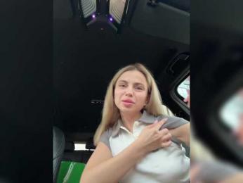 Nataliecroys bongacams stream image