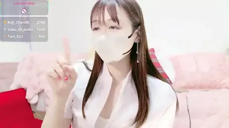 aaanyan stripchat stream image