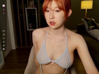 pompumii chaturbate stream image