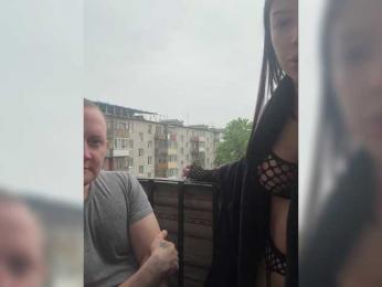 Tr1xie bongacams stream image