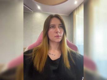 Unearthly bongacams stream image