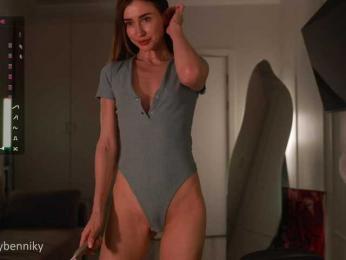 Coconutkitty bongacams stream image